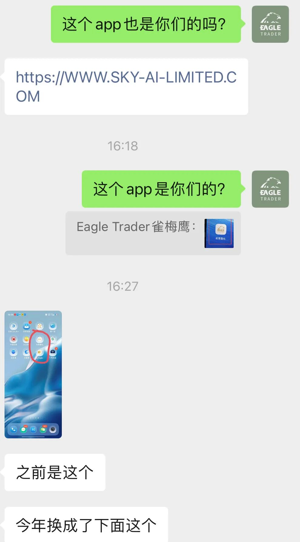 �ƽ���ƽ̨����